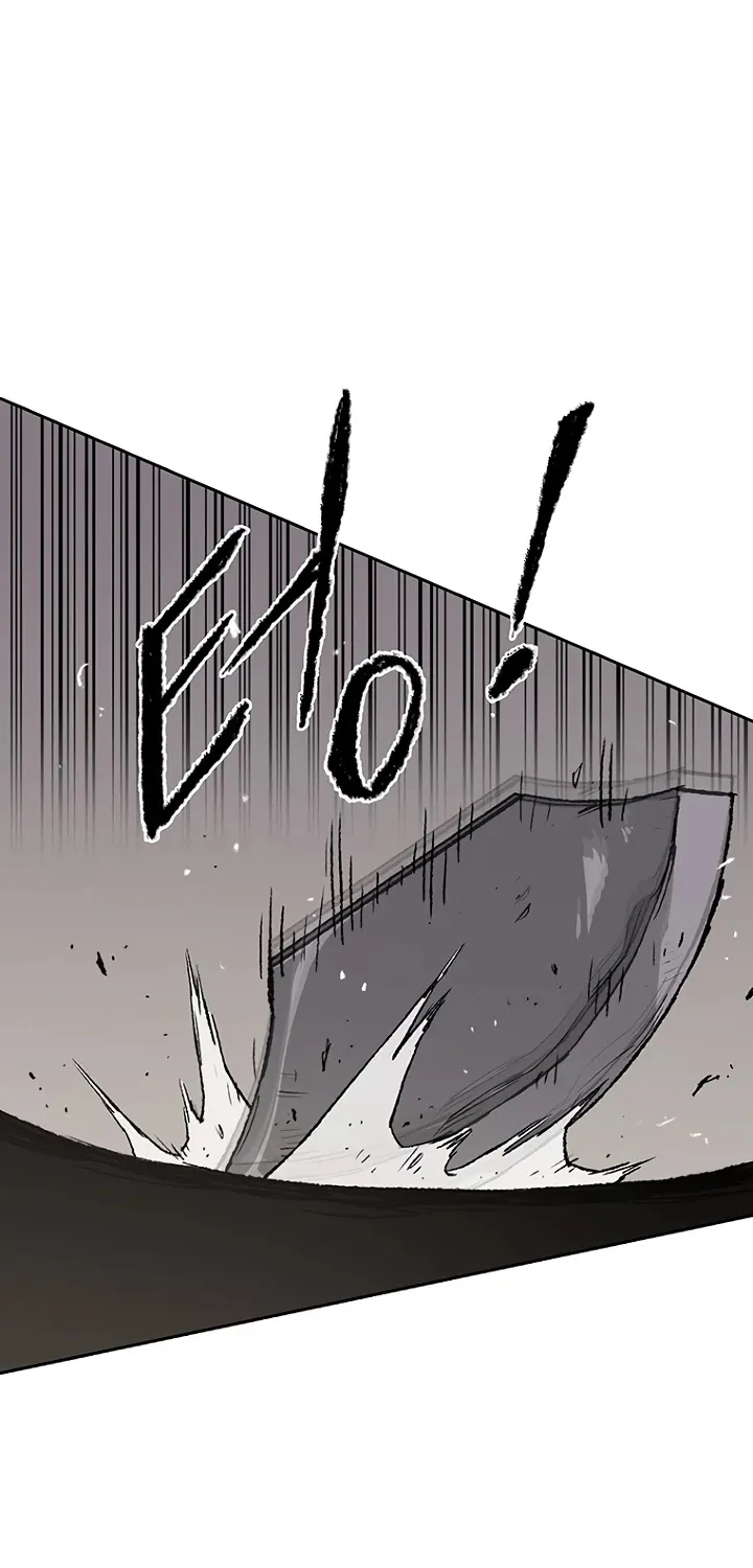 Read The Undefeatable Swordsman Manga Online