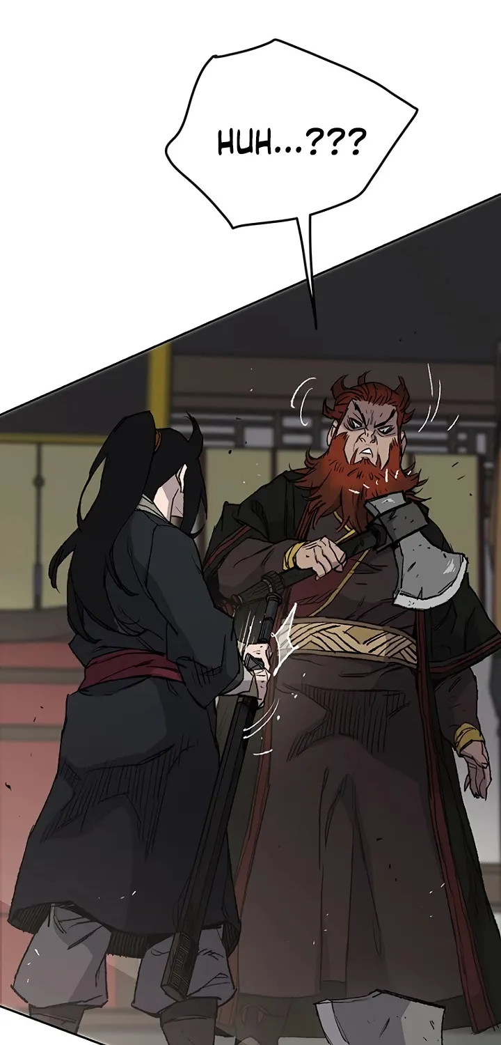 Read The Undefeatable Swordsman Manga Online