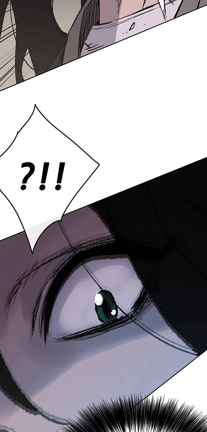 Read The Undefeatable Swordsman Manga Online