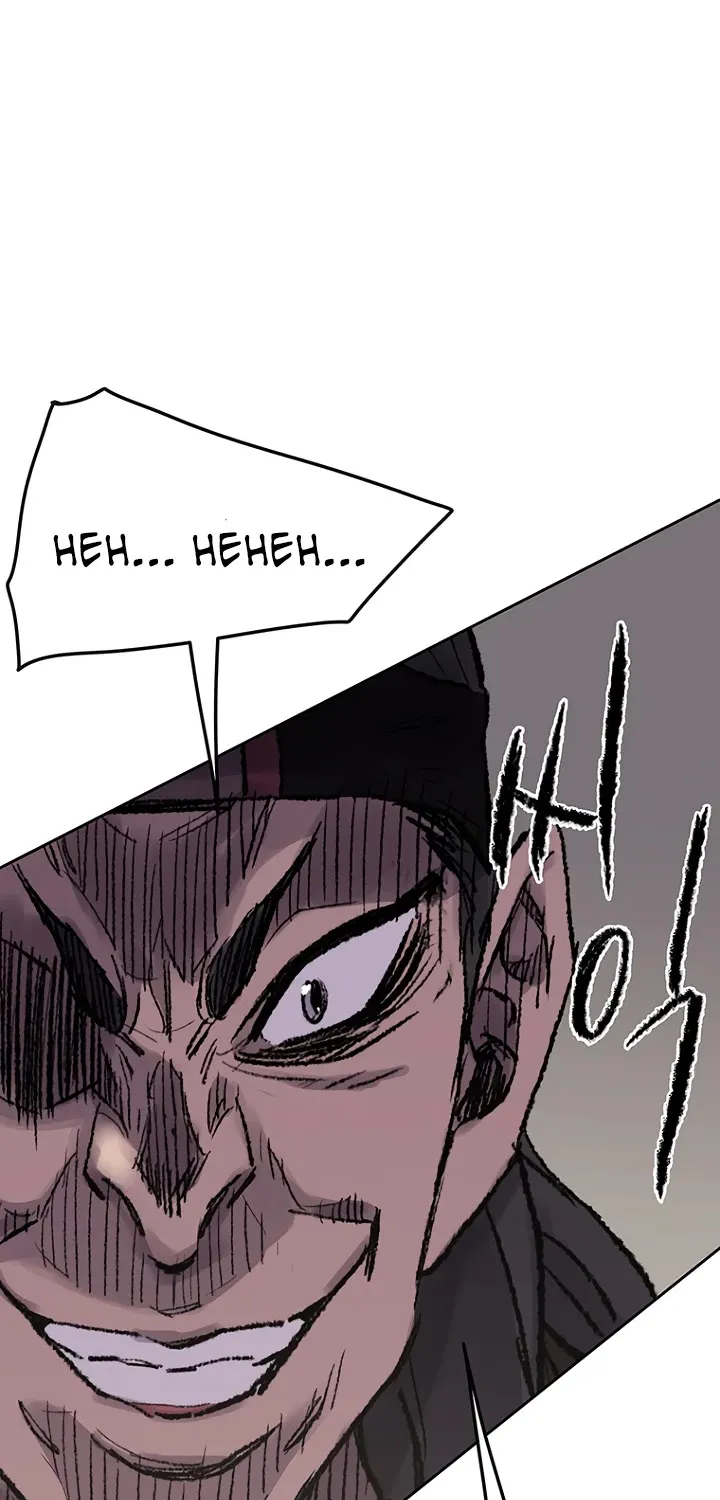 Read The Undefeatable Swordsman Manga Online