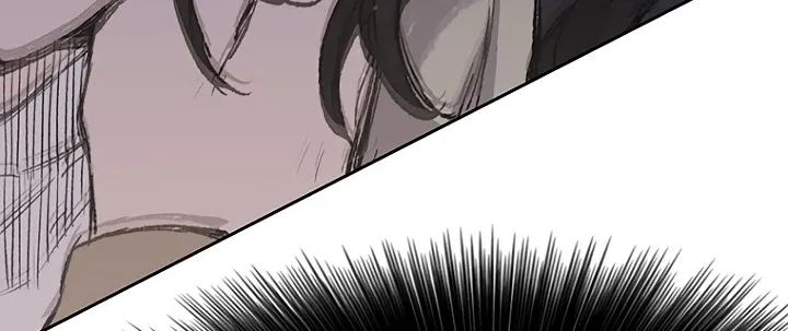 Read The Undefeatable Swordsman Manga Online