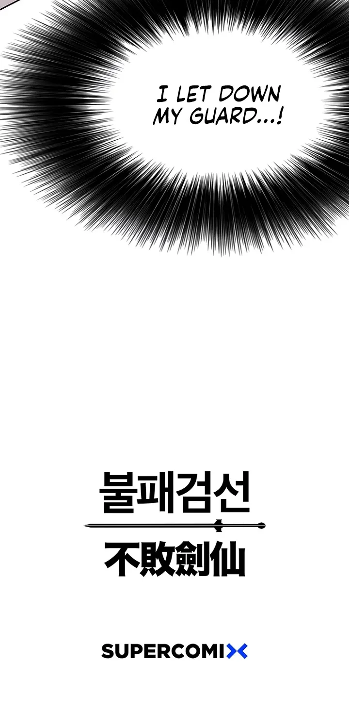 Read The Undefeatable Swordsman Manga Online