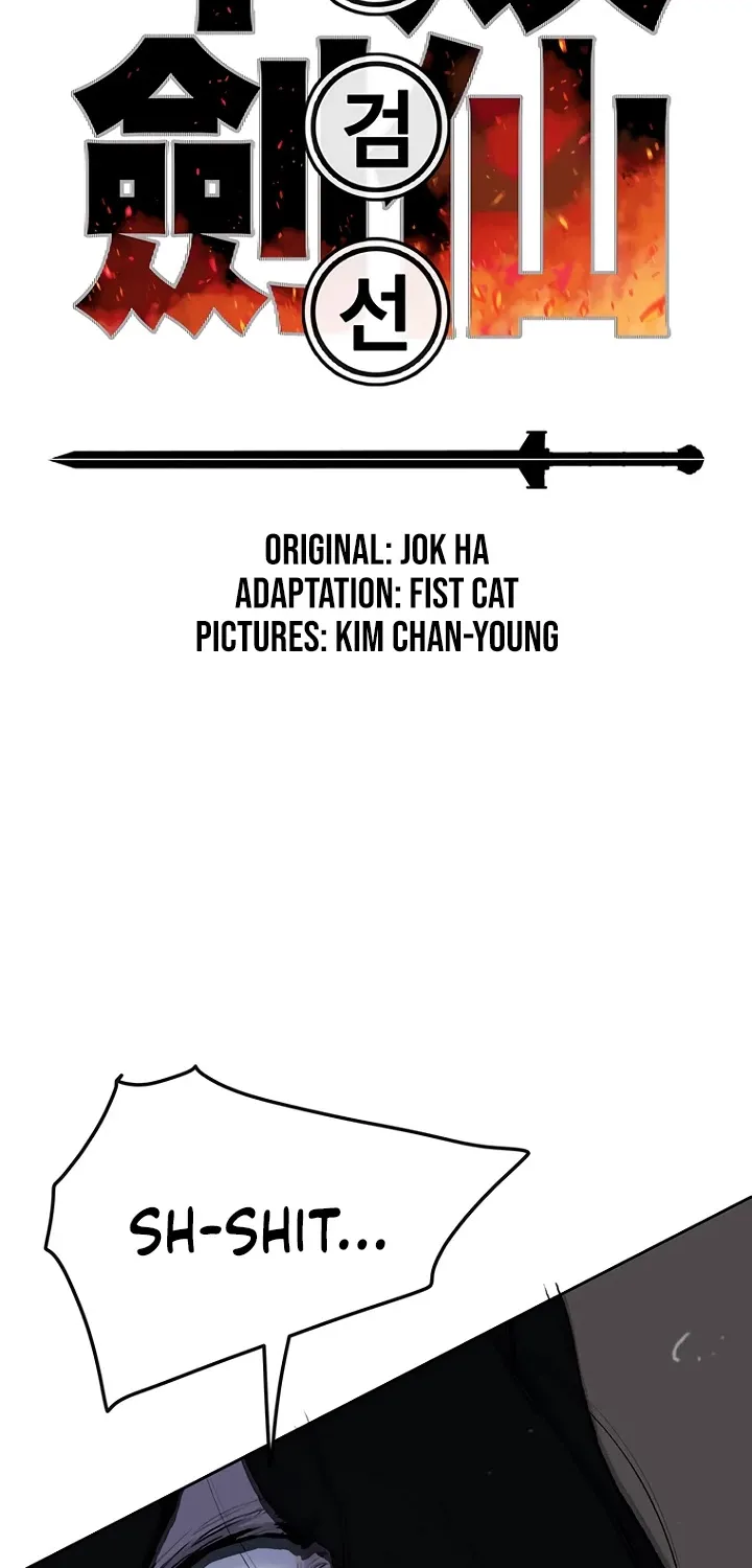 Read The Undefeatable Swordsman Manga Online