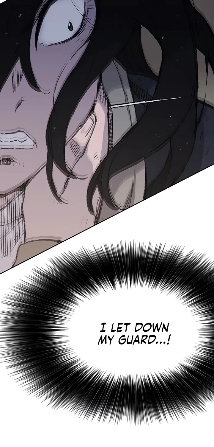 Read The Undefeatable Swordsman Manga Online