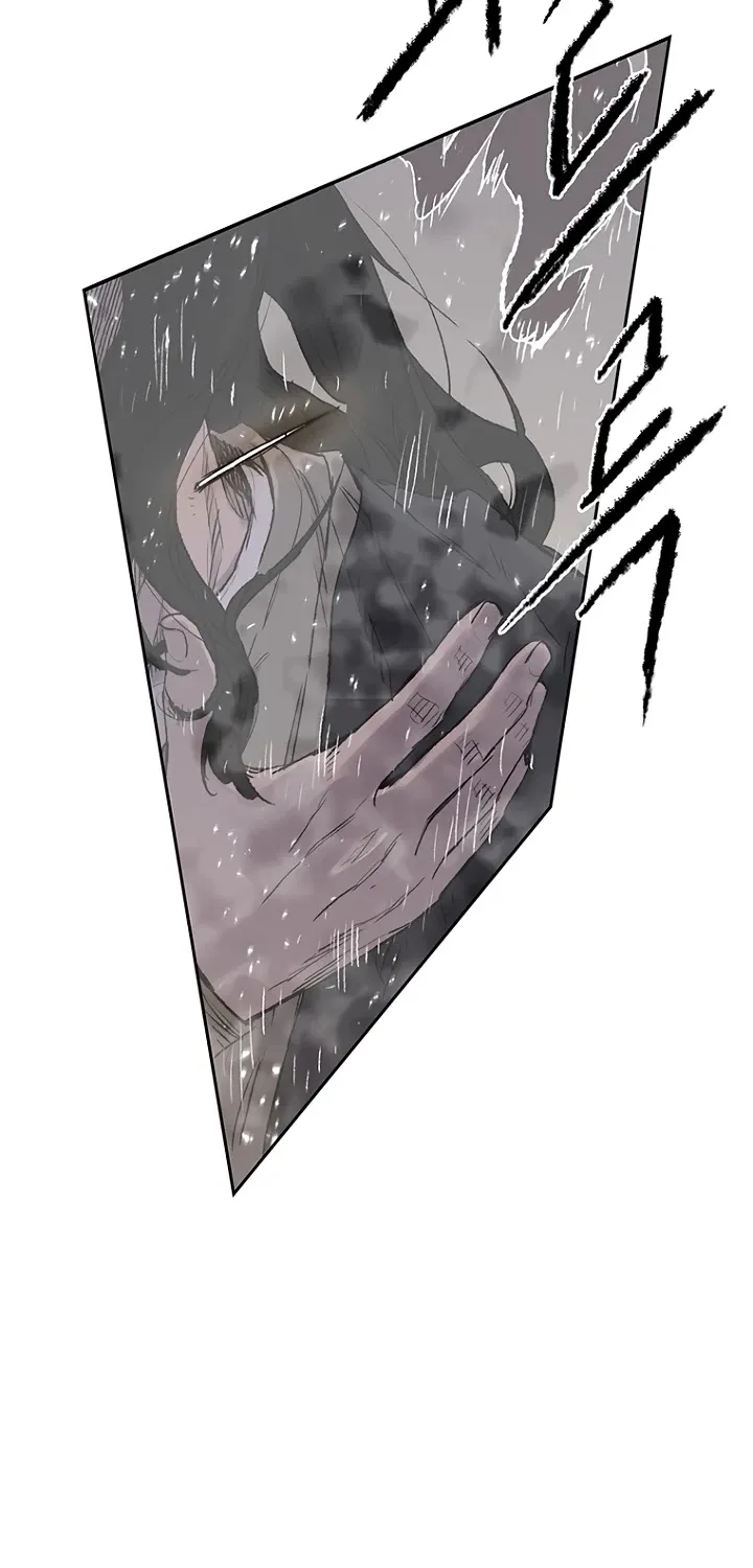 Read The Undefeatable Swordsman Manga Online