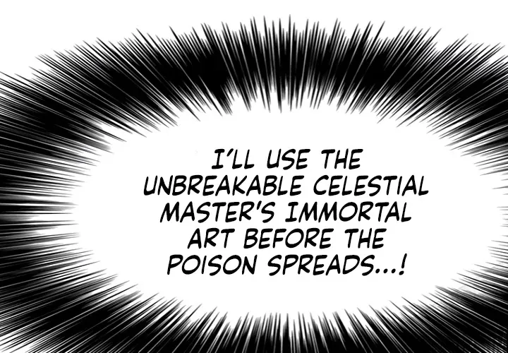 Read The Undefeatable Swordsman Manga Online