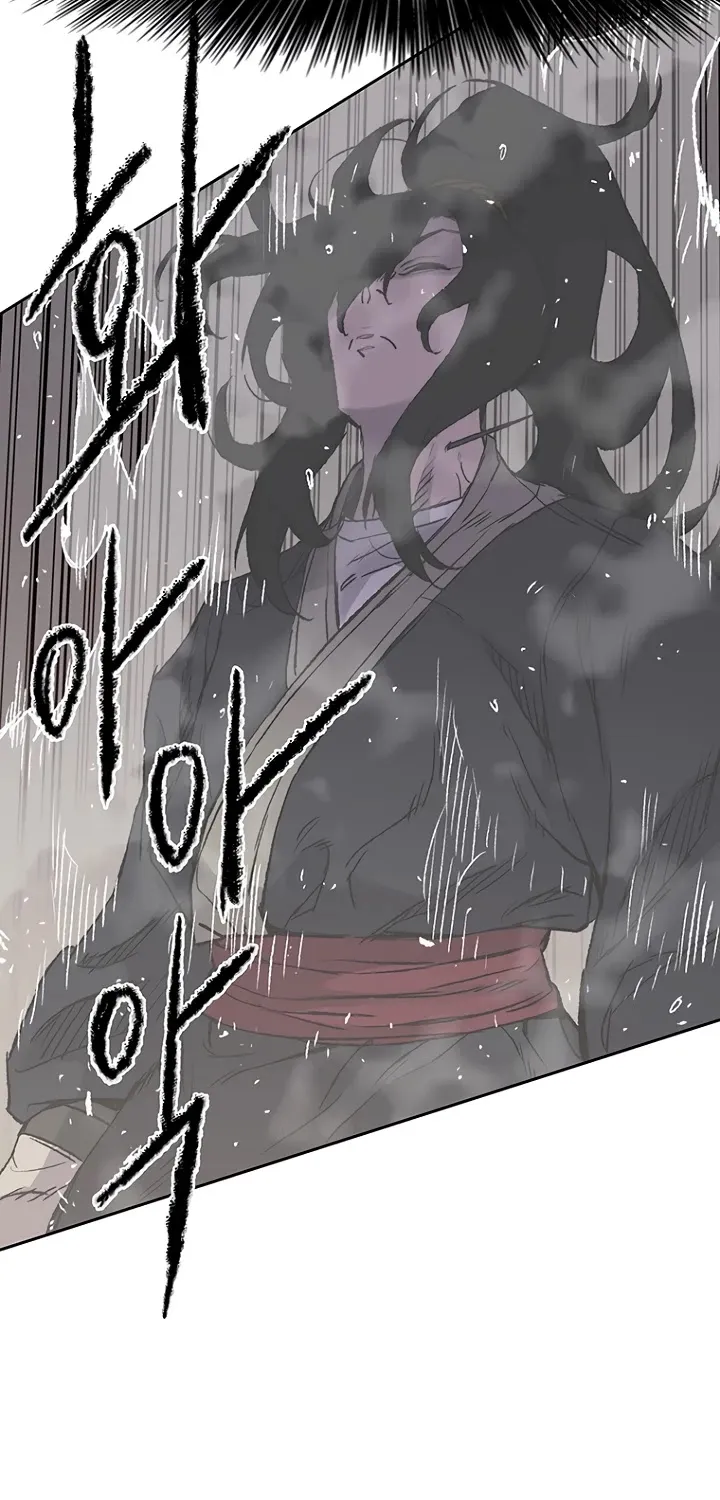 Read The Undefeatable Swordsman Manga Online