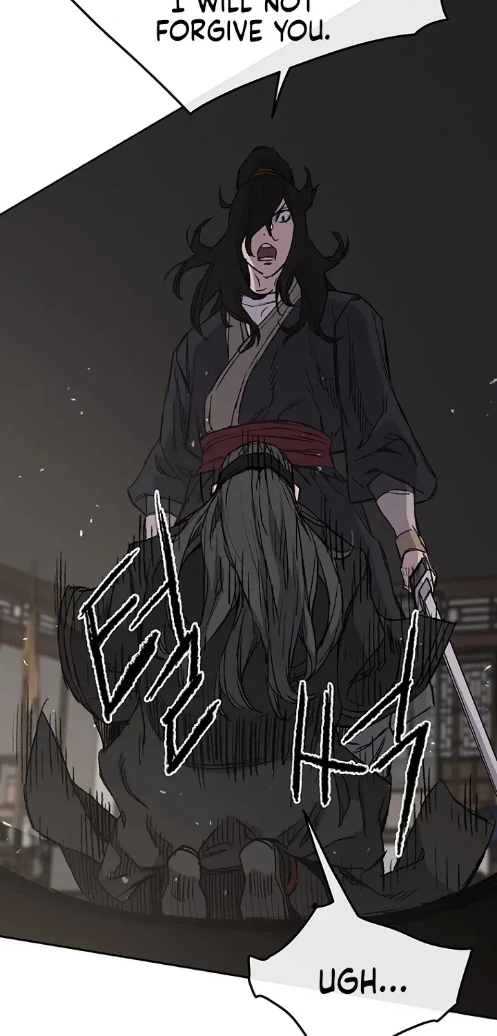 Read The Undefeatable Swordsman Manga Online