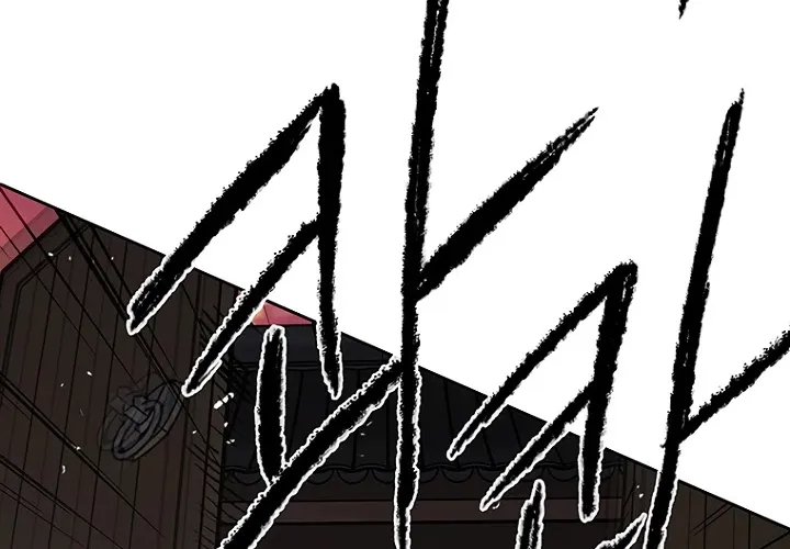 Read The Undefeatable Swordsman Manga Online