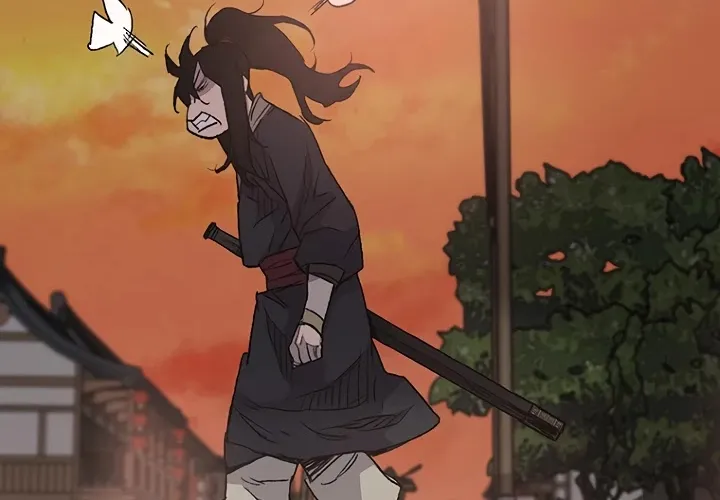 Read The Undefeatable Swordsman Manga Online