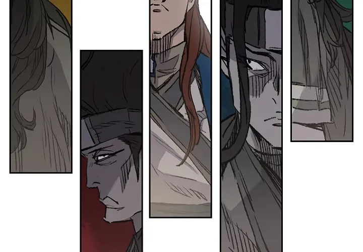 Read The Undefeatable Swordsman Manga Online