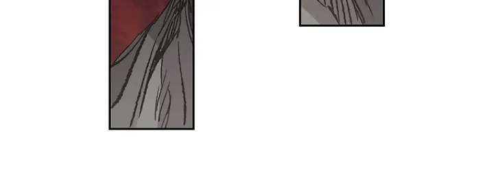 Read The Undefeatable Swordsman Manga Online