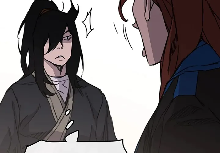 Read The Undefeatable Swordsman Manga Online