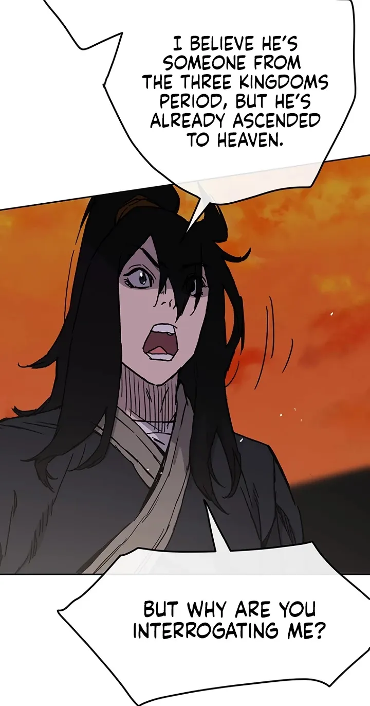 Read The Undefeatable Swordsman Manga Online