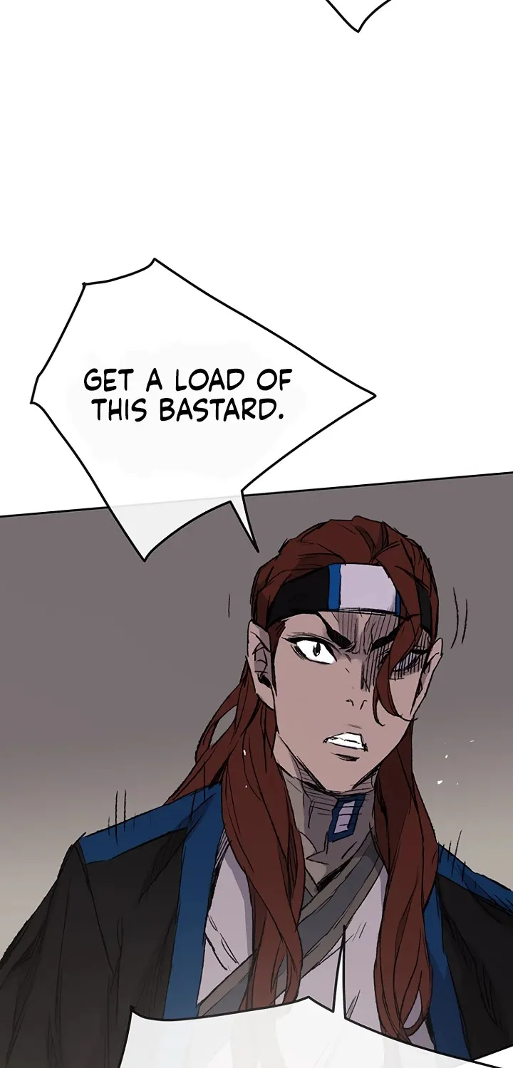 Read The Undefeatable Swordsman Manga Online