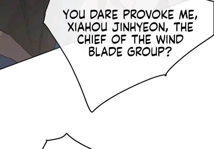 Read The Undefeatable Swordsman Manga Online