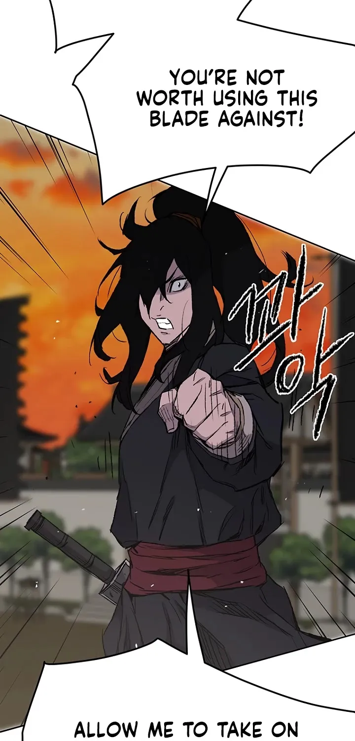 Read The Undefeatable Swordsman Manga Online