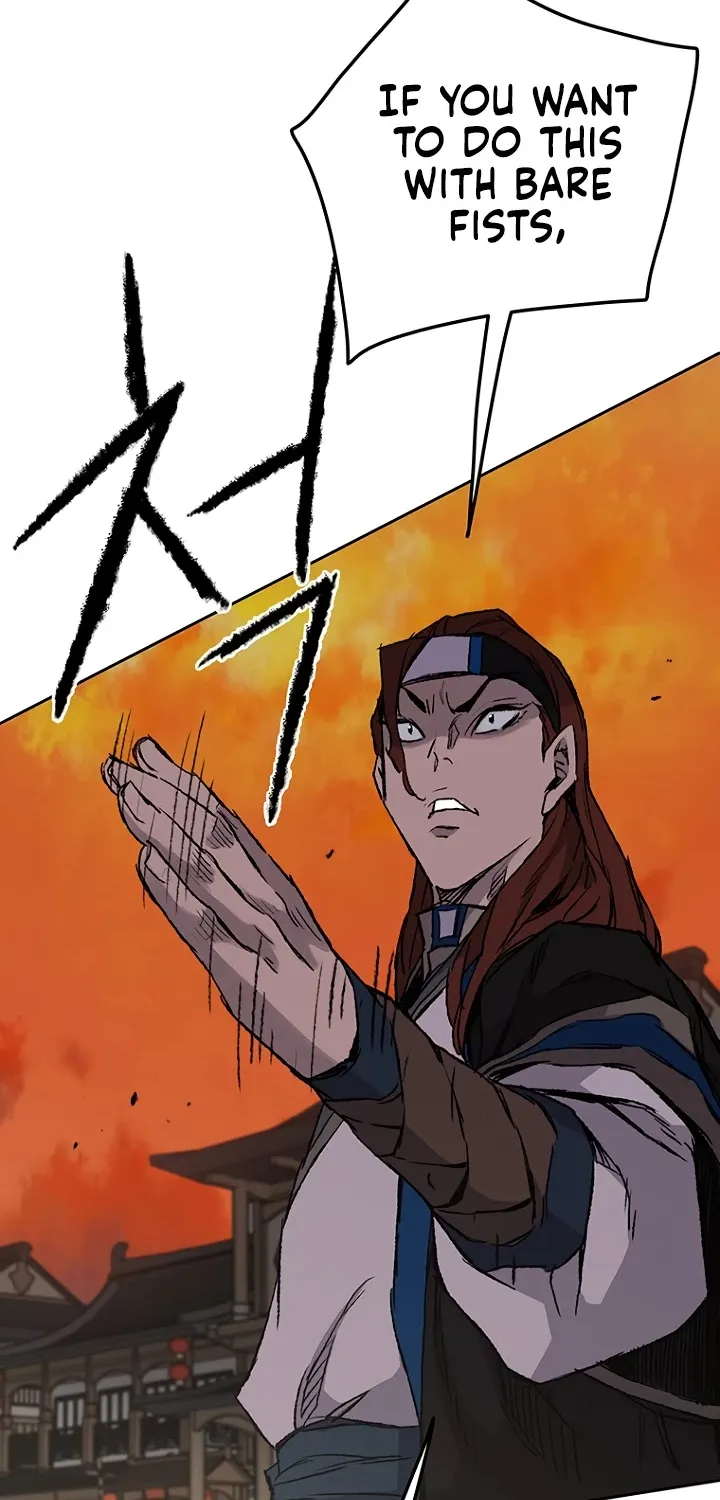 Read The Undefeatable Swordsman Manga Online