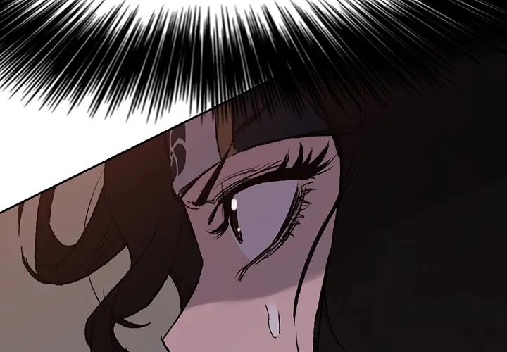 Read The Undefeatable Swordsman Manga Online