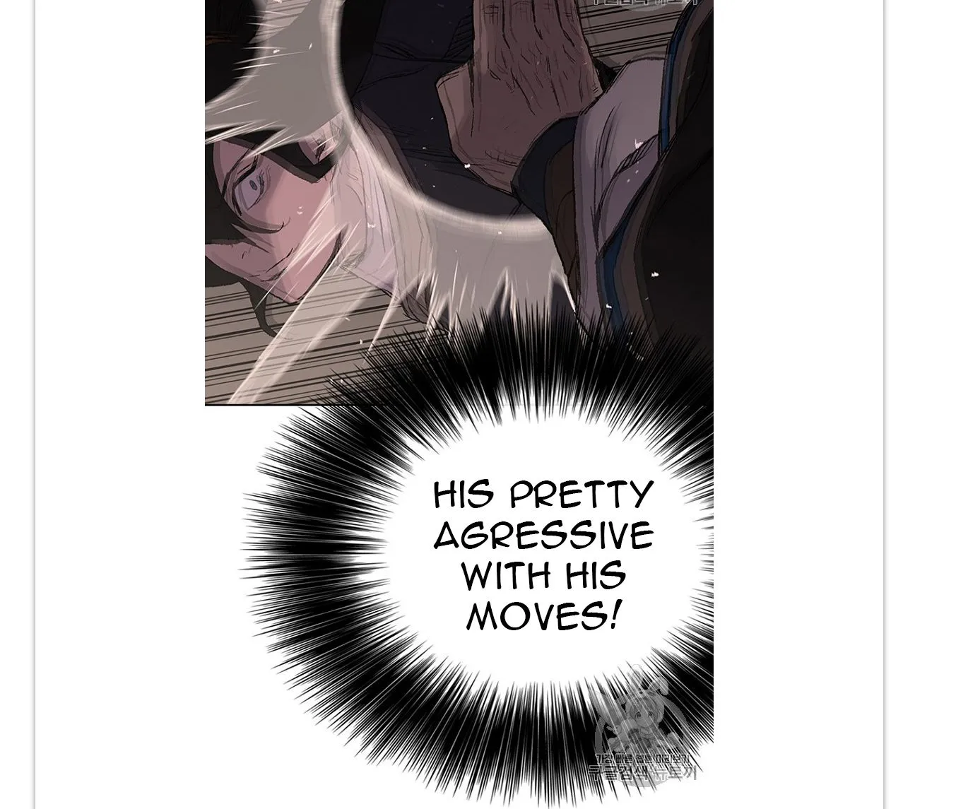 Read The Undefeatable Swordsman Manga Online