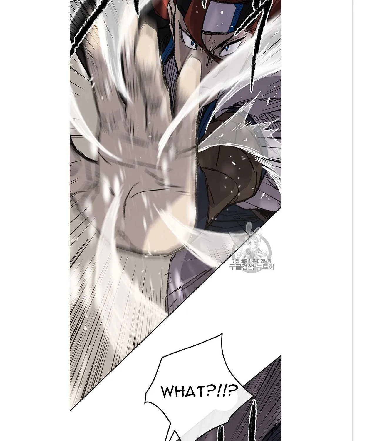 Read The Undefeatable Swordsman Manga Online