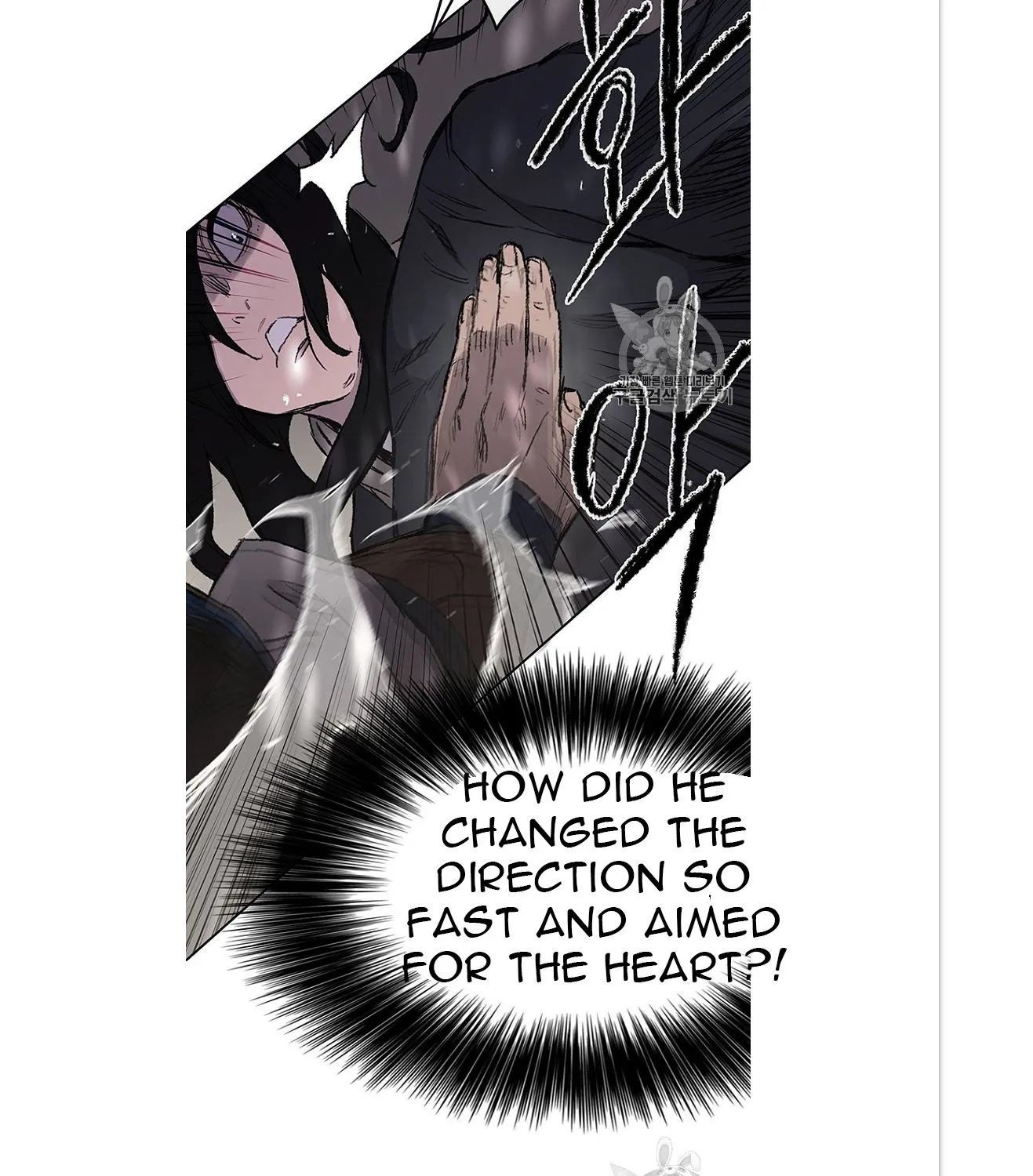 Read The Undefeatable Swordsman Manga Online