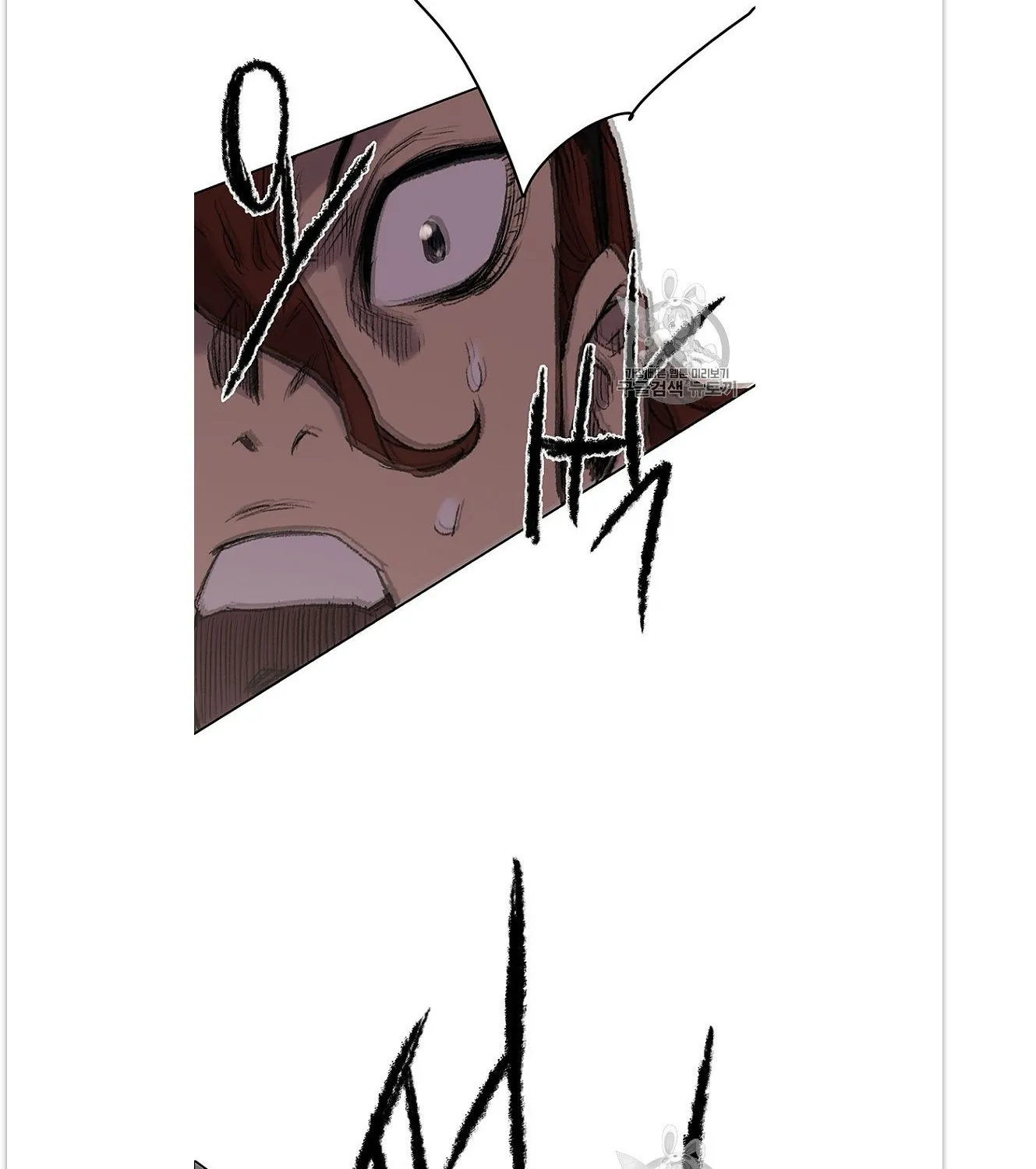 Read The Undefeatable Swordsman Manga Online