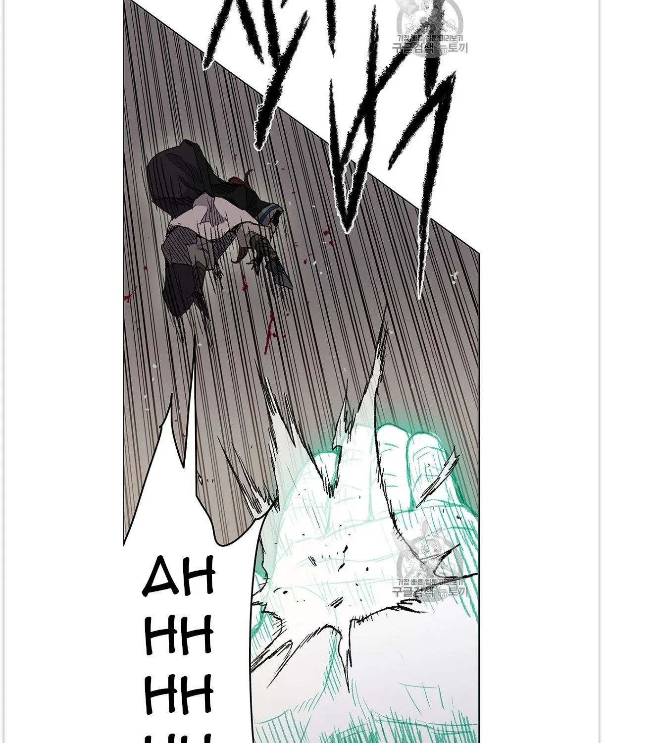 Read The Undefeatable Swordsman Manga Online