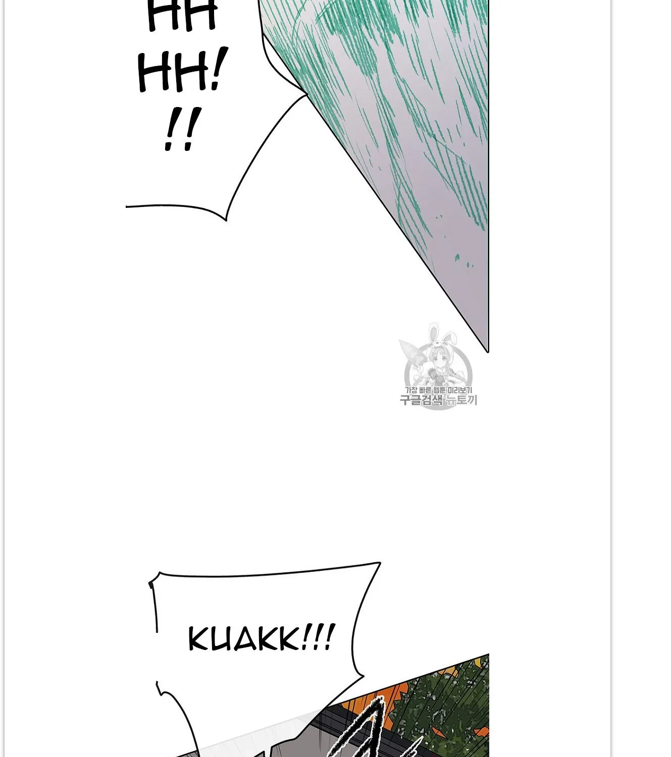 Read The Undefeatable Swordsman Manga Online