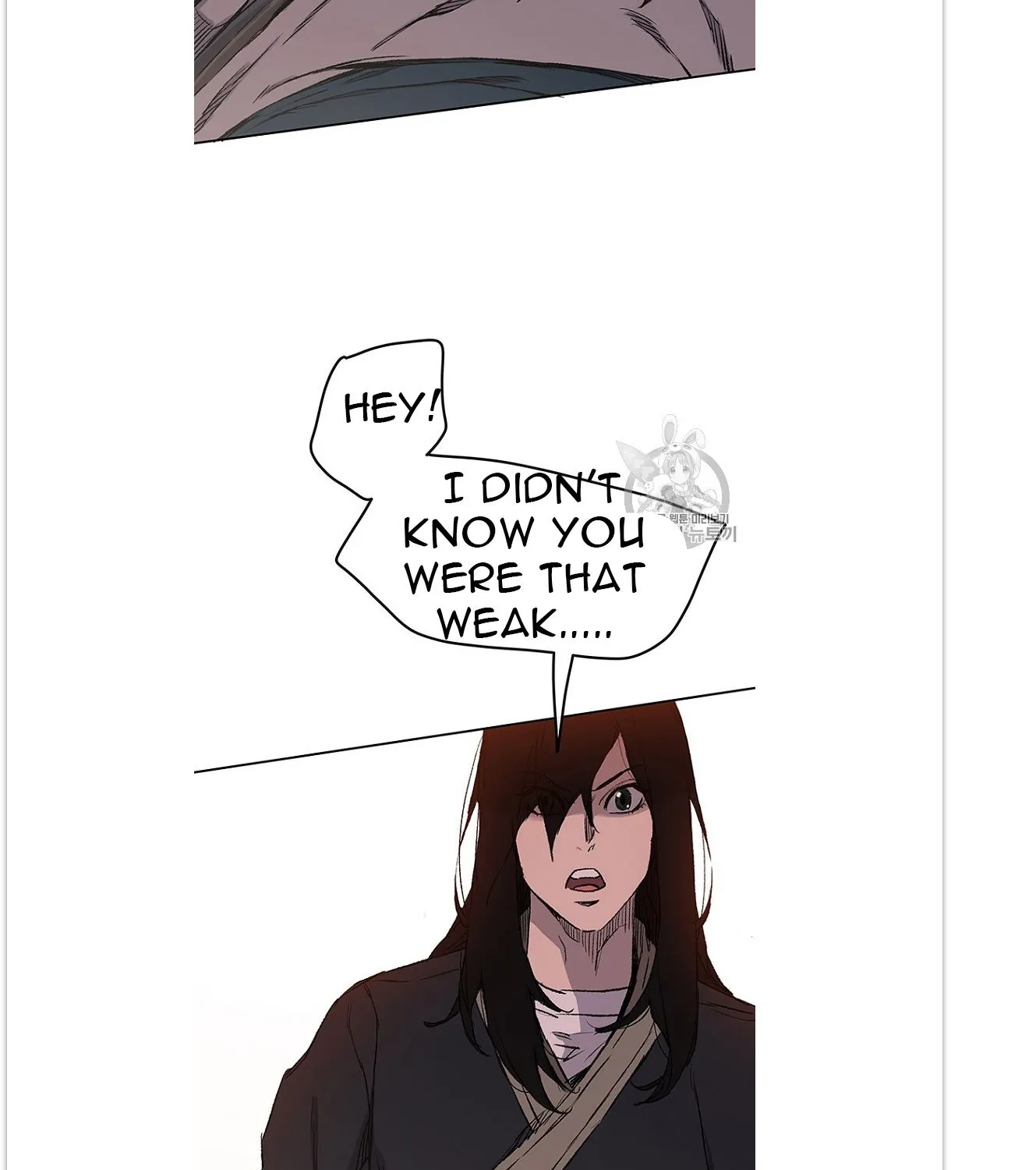 Read The Undefeatable Swordsman Manga Online