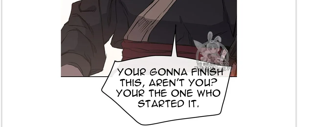 Read The Undefeatable Swordsman Manga Online