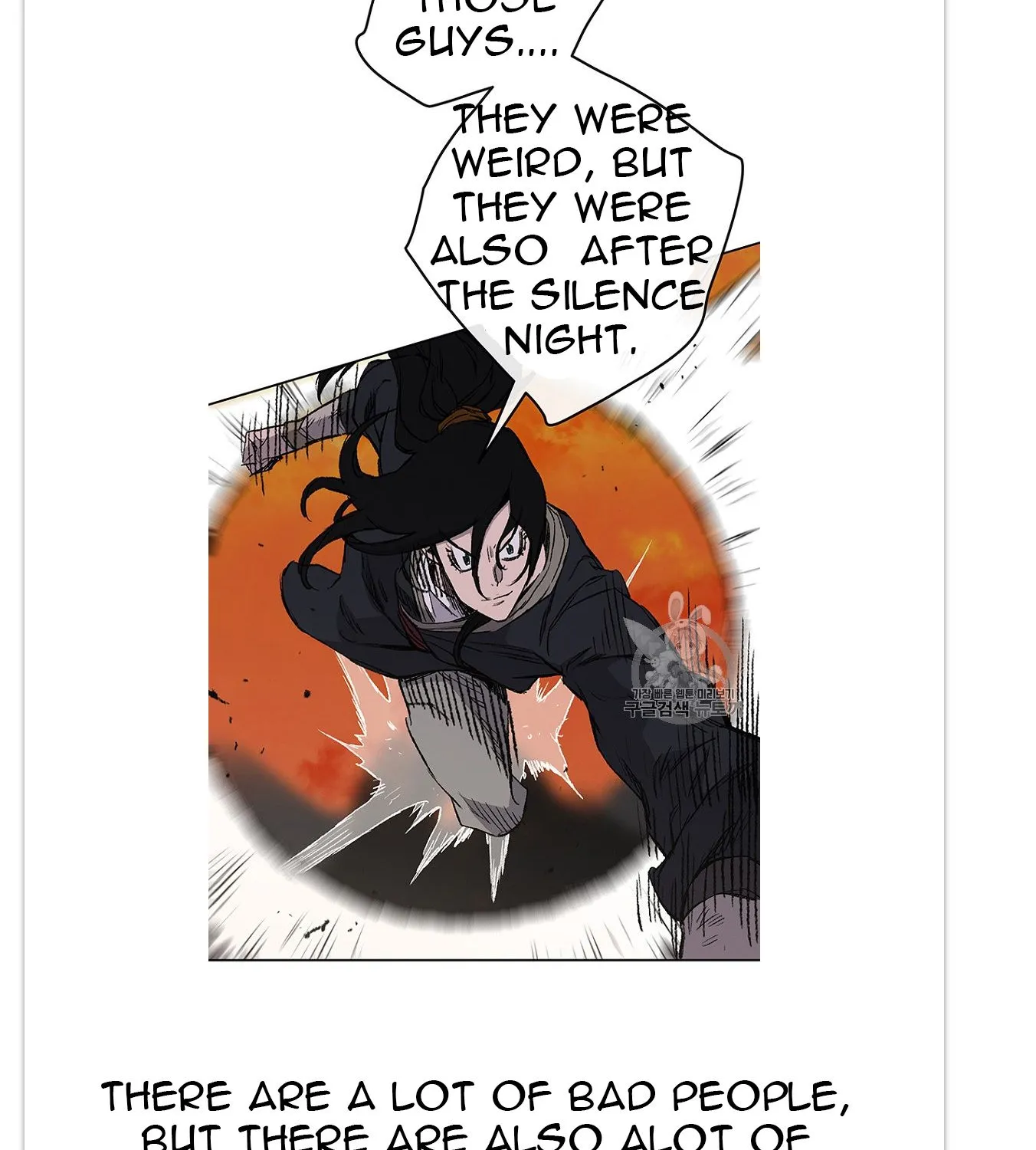 Read The Undefeatable Swordsman Manga Online