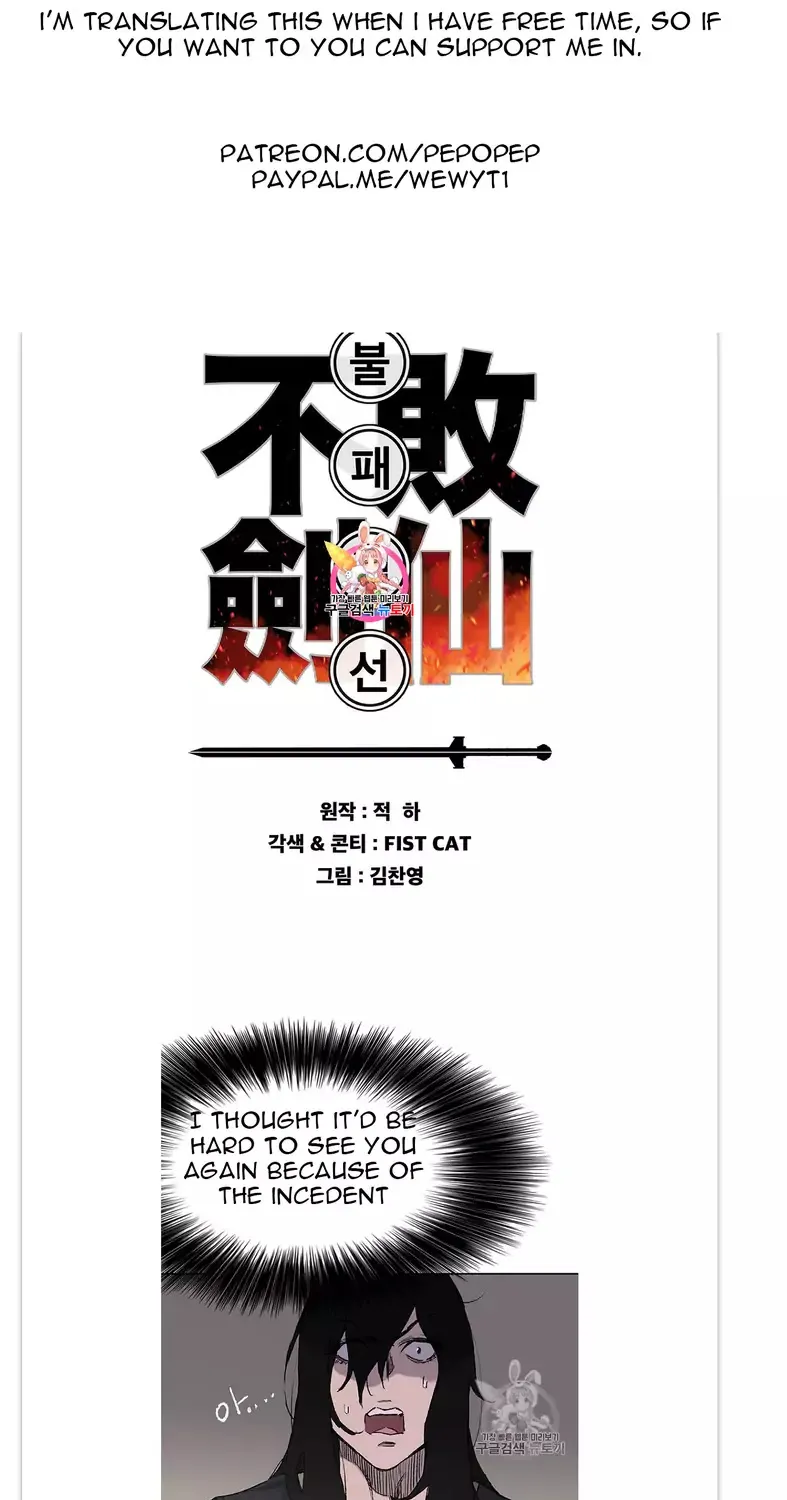 Read The Undefeatable Swordsman Manga Online