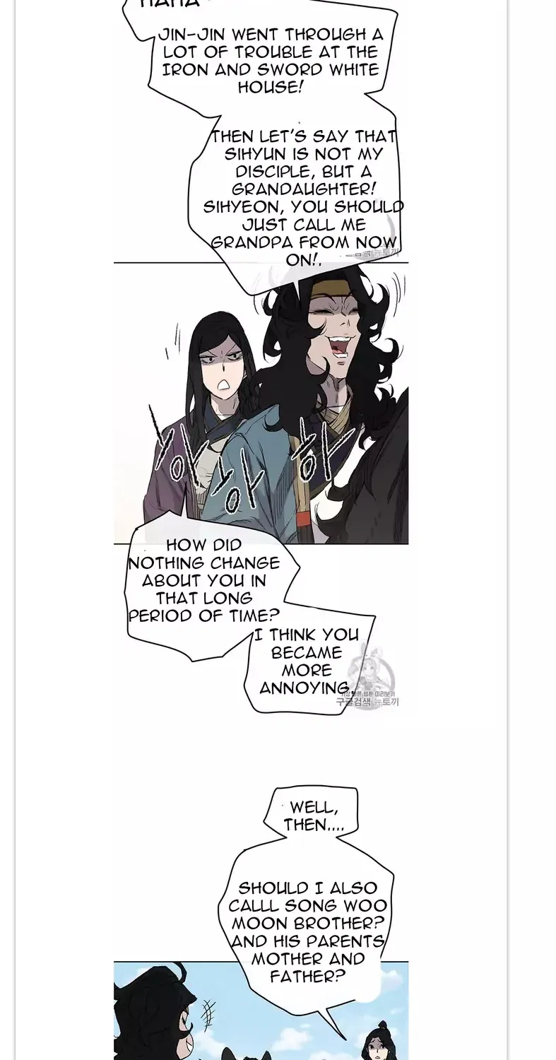 Read The Undefeatable Swordsman Manga Online