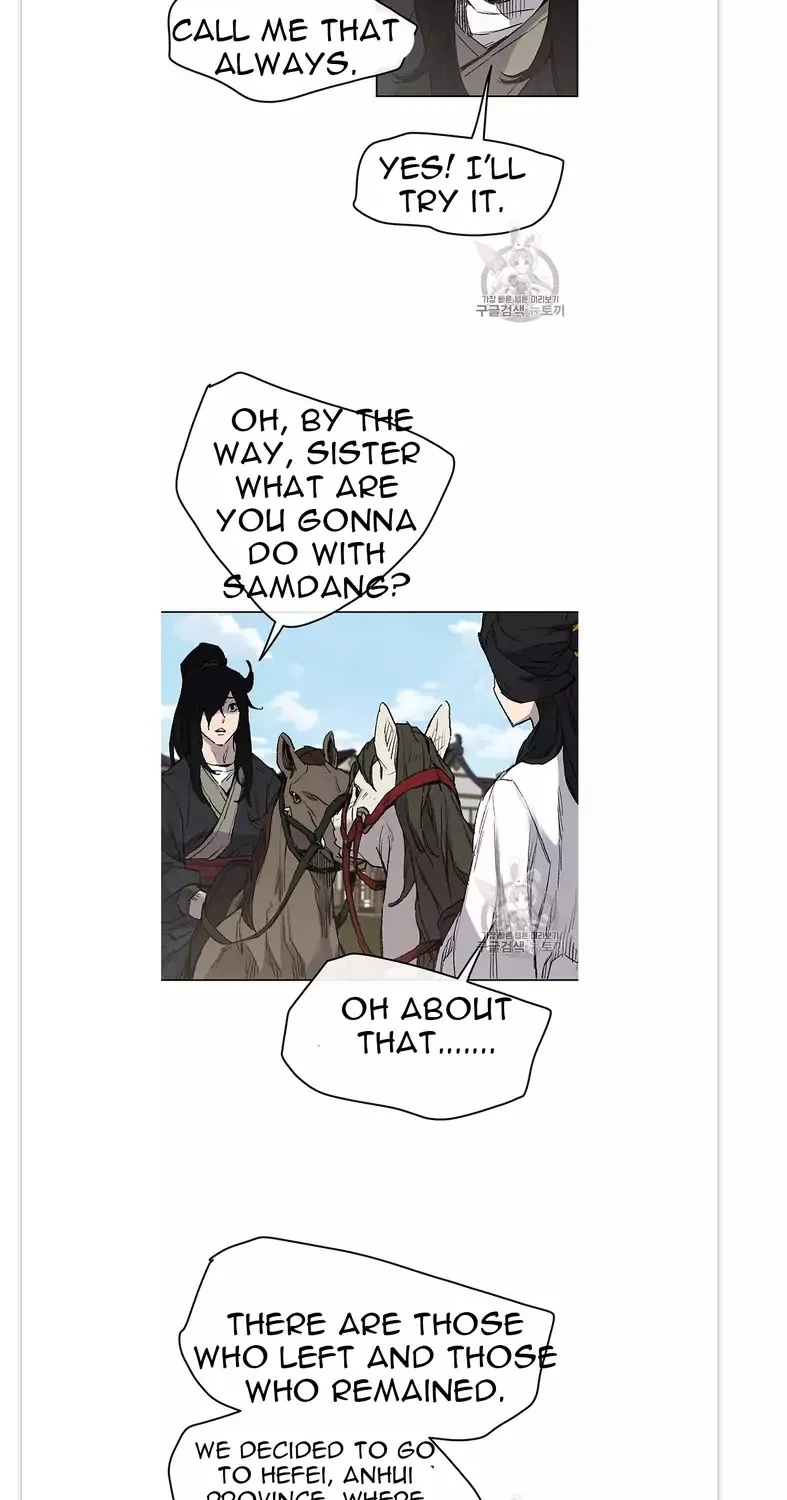 Read The Undefeatable Swordsman Manga Online