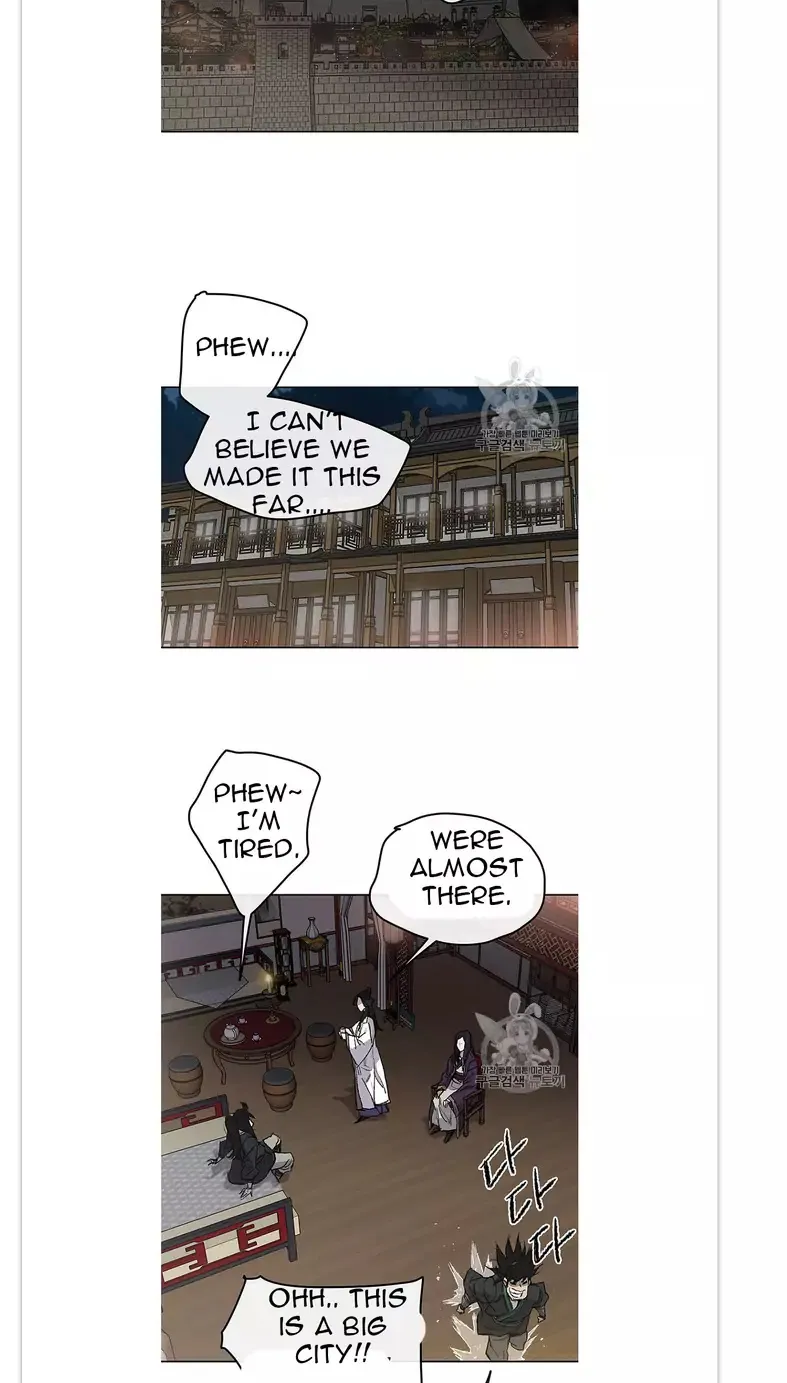 Read The Undefeatable Swordsman Manga Online