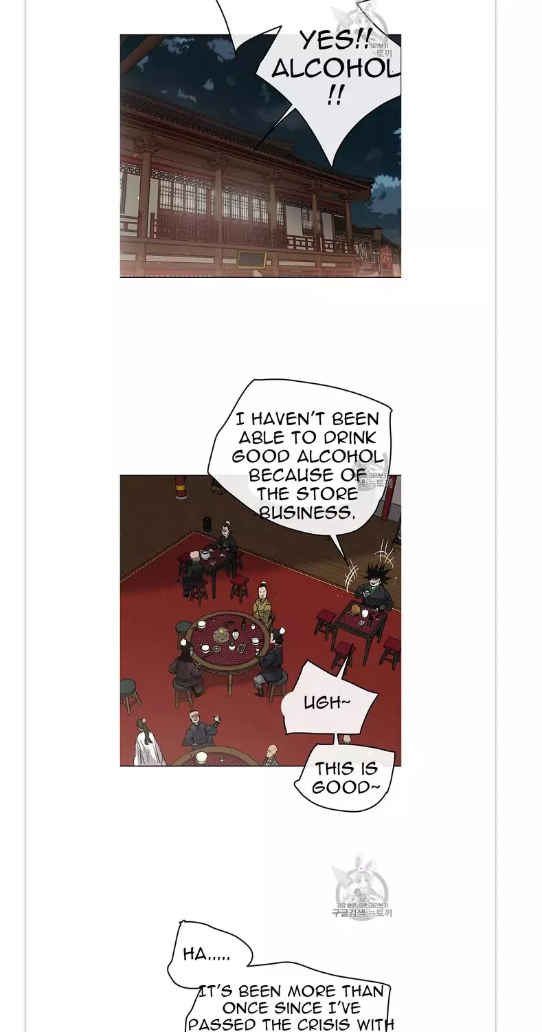 Read The Undefeatable Swordsman Manga Online