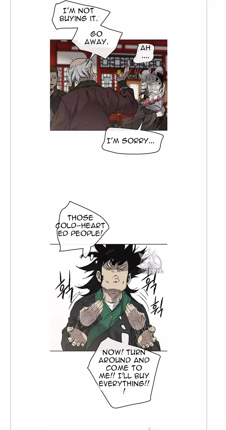 Read The Undefeatable Swordsman Manga Online