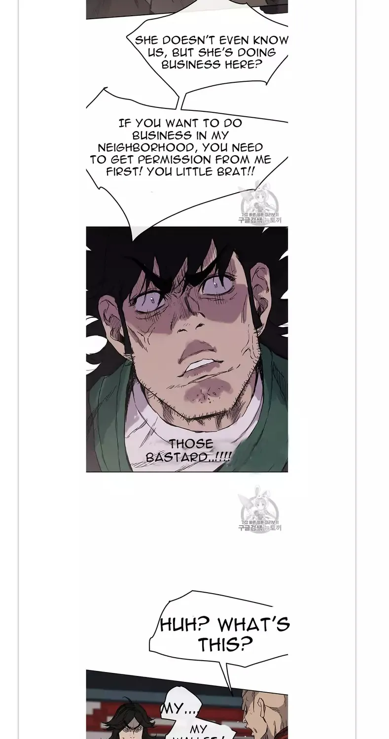 Read The Undefeatable Swordsman Manga Online