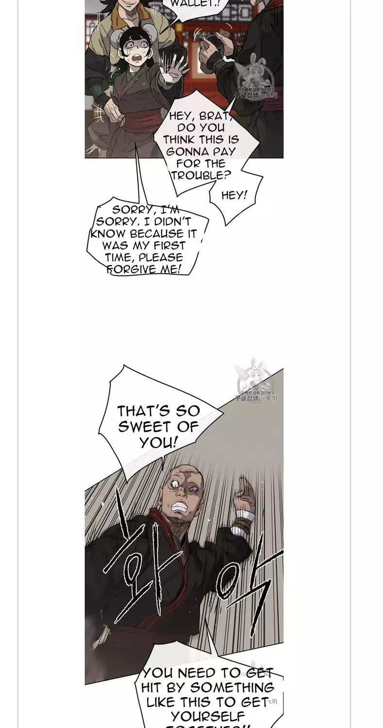 Read The Undefeatable Swordsman Manga Online