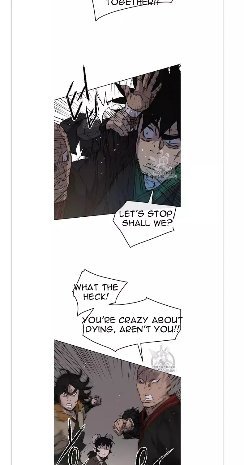 Read The Undefeatable Swordsman Manga Online