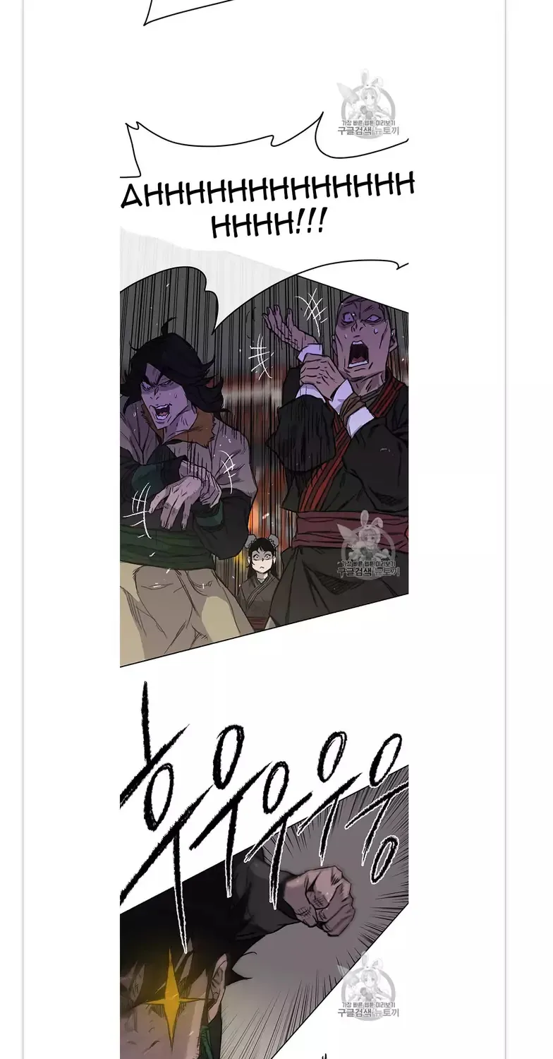 Read The Undefeatable Swordsman Manga Online