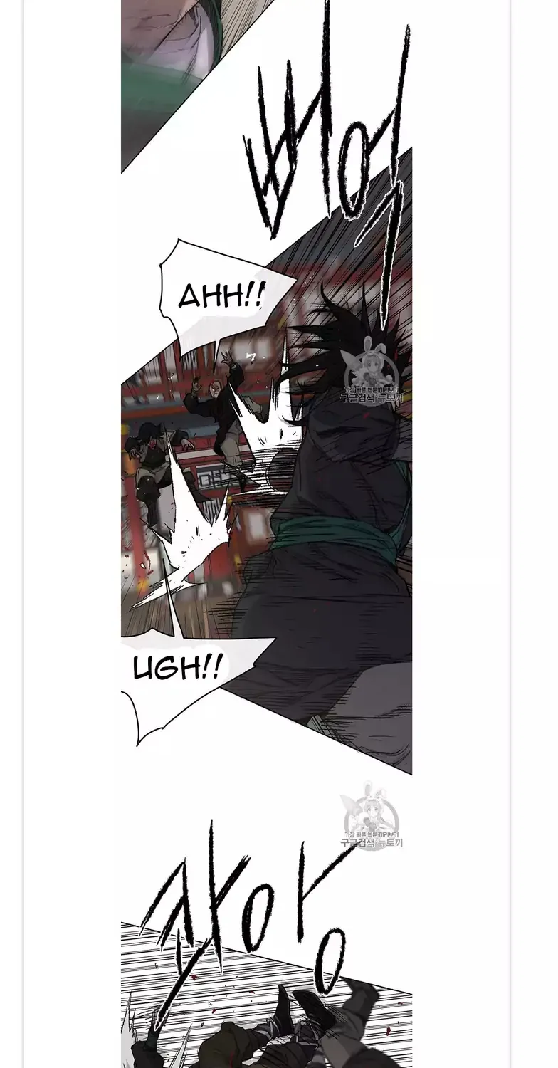 Read The Undefeatable Swordsman Manga Online