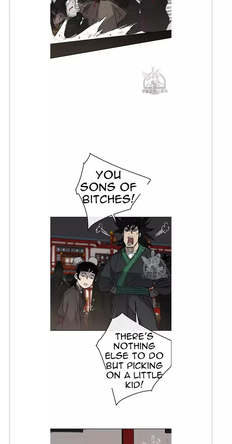 Read The Undefeatable Swordsman Manga Online