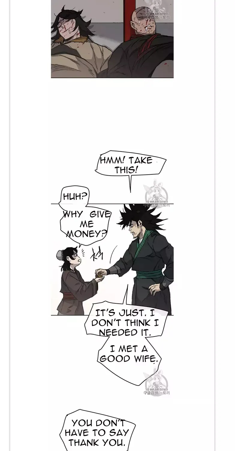 Read The Undefeatable Swordsman Manga Online