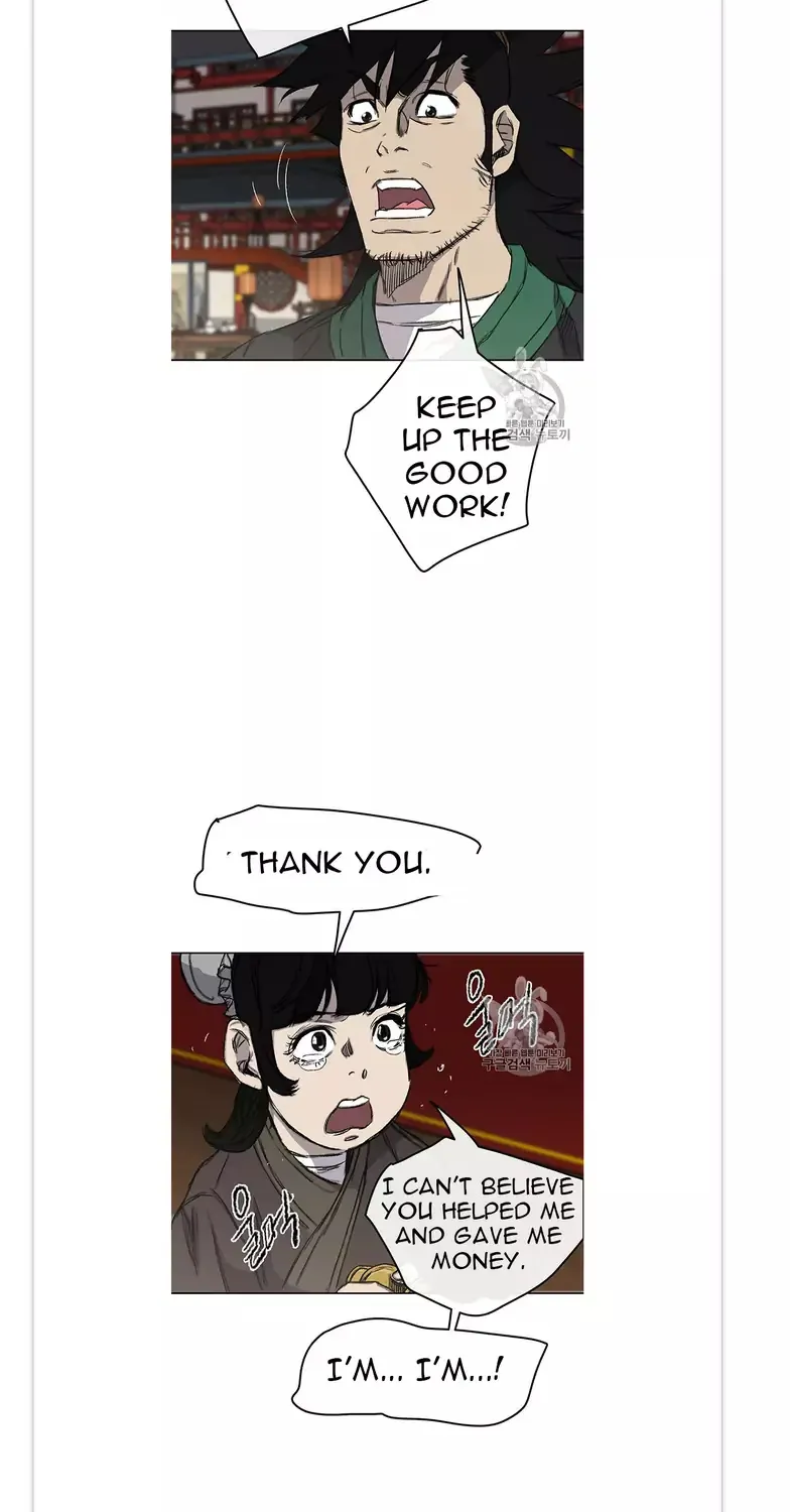 Read The Undefeatable Swordsman Manga Online