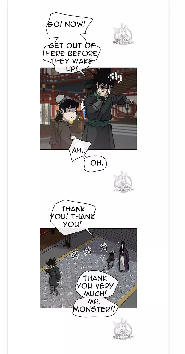 Read The Undefeatable Swordsman Manga Online