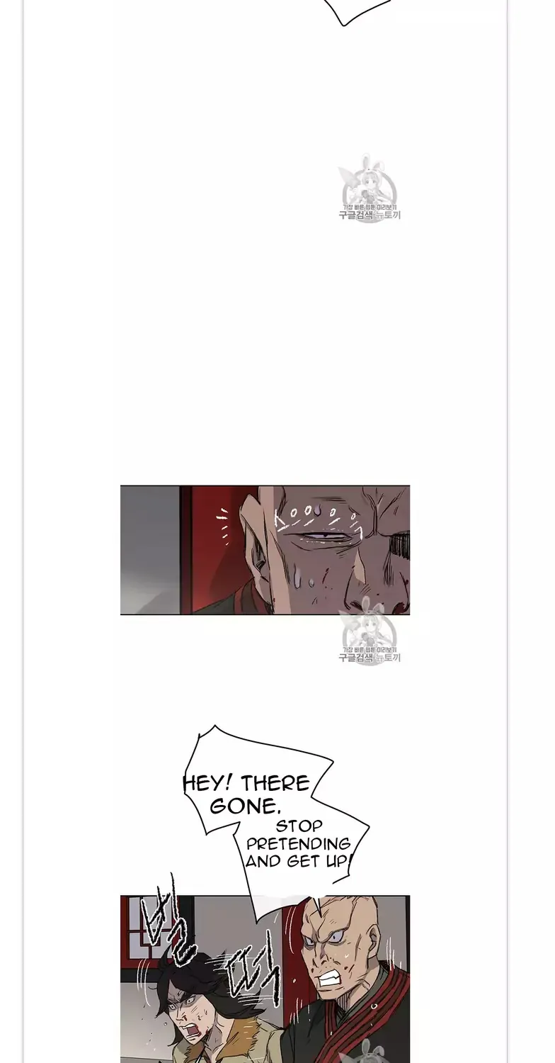 Read The Undefeatable Swordsman Manga Online