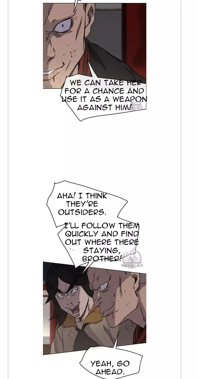 Read The Undefeatable Swordsman Manga Online