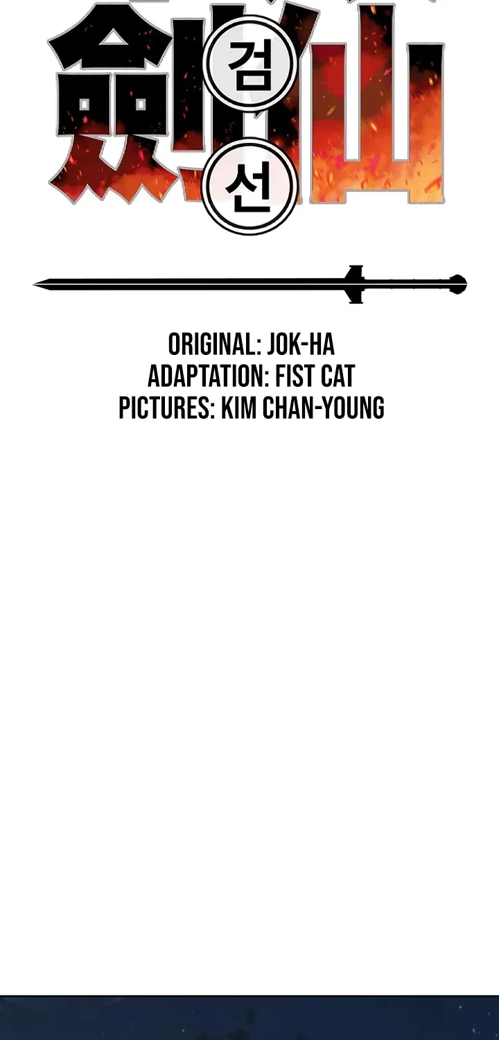 Read The Undefeatable Swordsman Manga Online